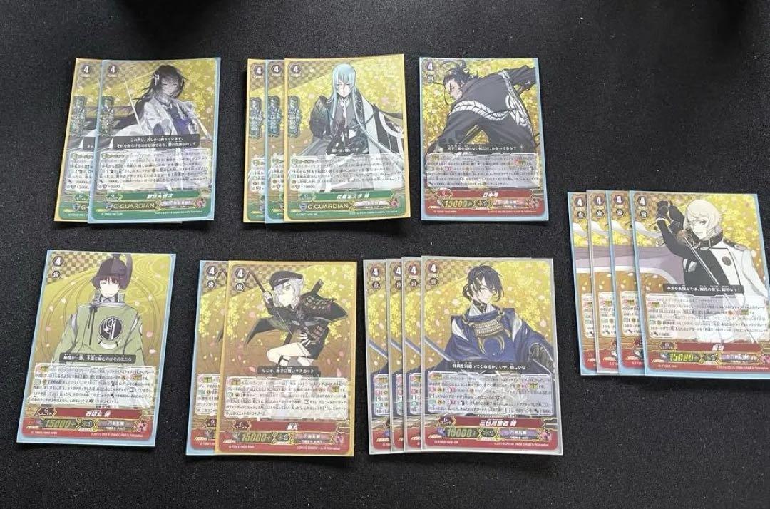 ヴァンガードPスタン刀剣乱舞デッキ