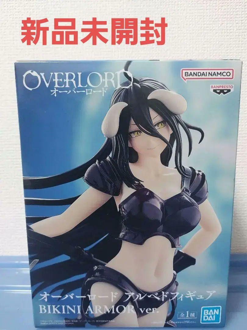 オーバーロード アルベドフィギュアBIKINI ARMOR ver. オーバーロード アルベド フィギュア BIKINI ARMOR ver. - メルカリ