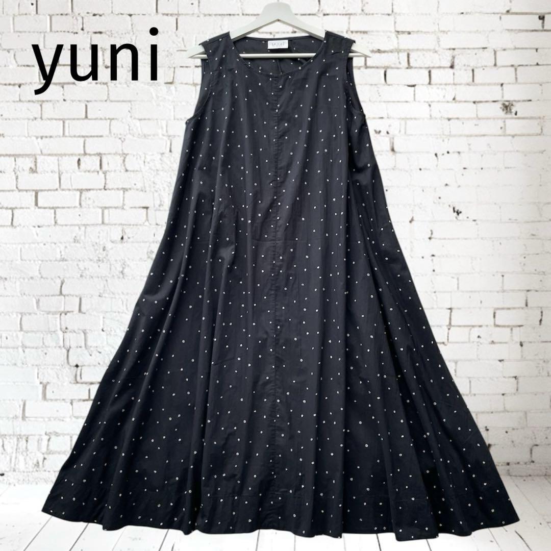 【Yuni 】ノースリーブ ロングフレアワンピース コットンAライン黒ドット柄F