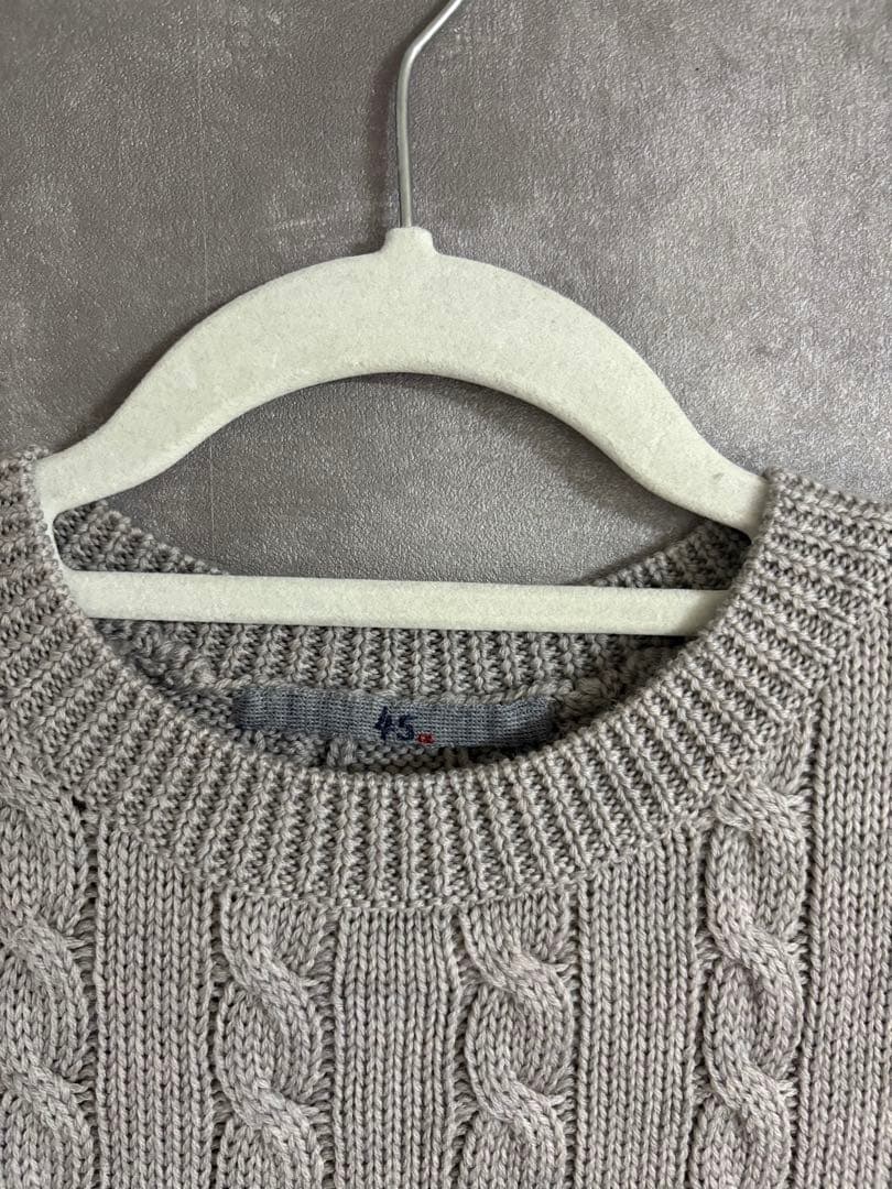 【美品】45R グレー ケーブルニットベスト フォーティーファイブアール 【美品】45R グレー ケーブルニットベスト フォーティーファイブアール