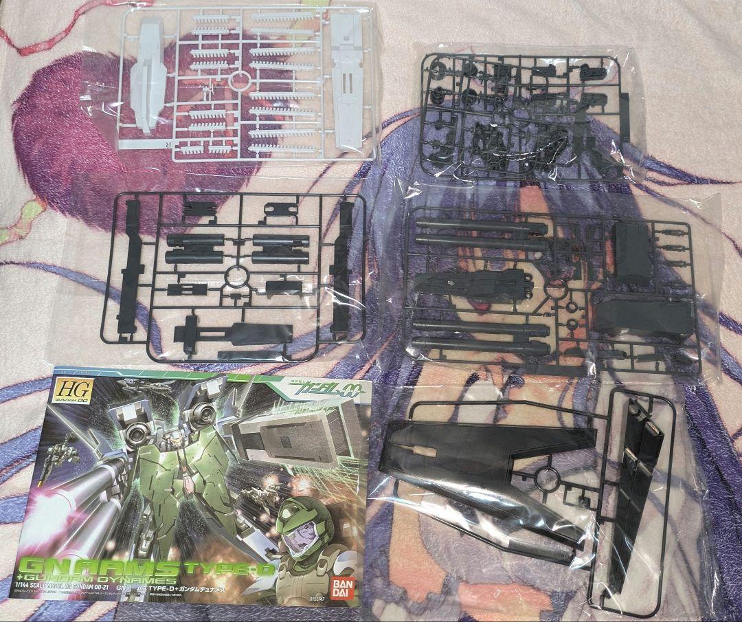 HG 1/144 GNアームズ TYPE-D＋ガンダムデュナメス 未組立品