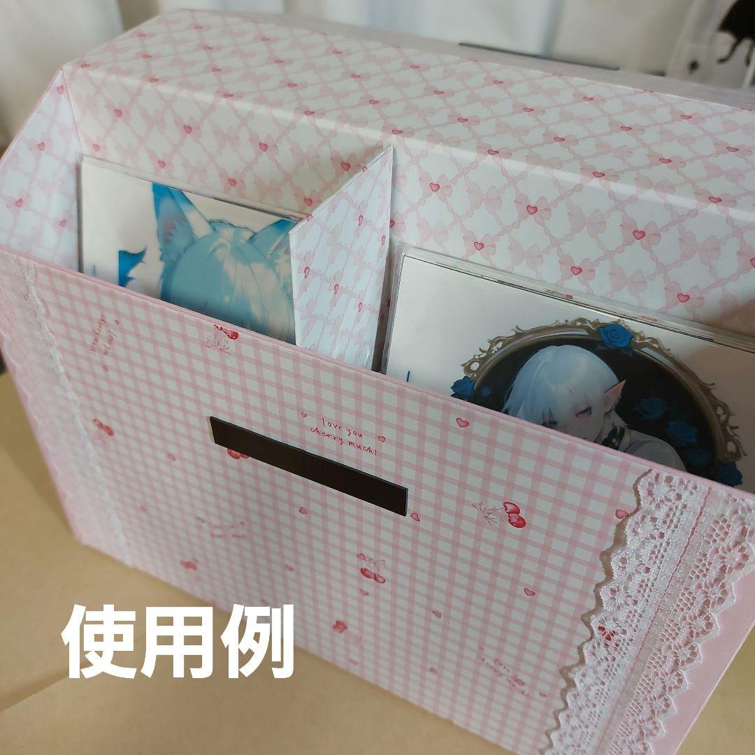 簡易仕切り付 おすそ分けボックス 男の子 5-B1 簡易仕切り付 おすそ分けボックス 男の子 5-B1-クリアランス買付