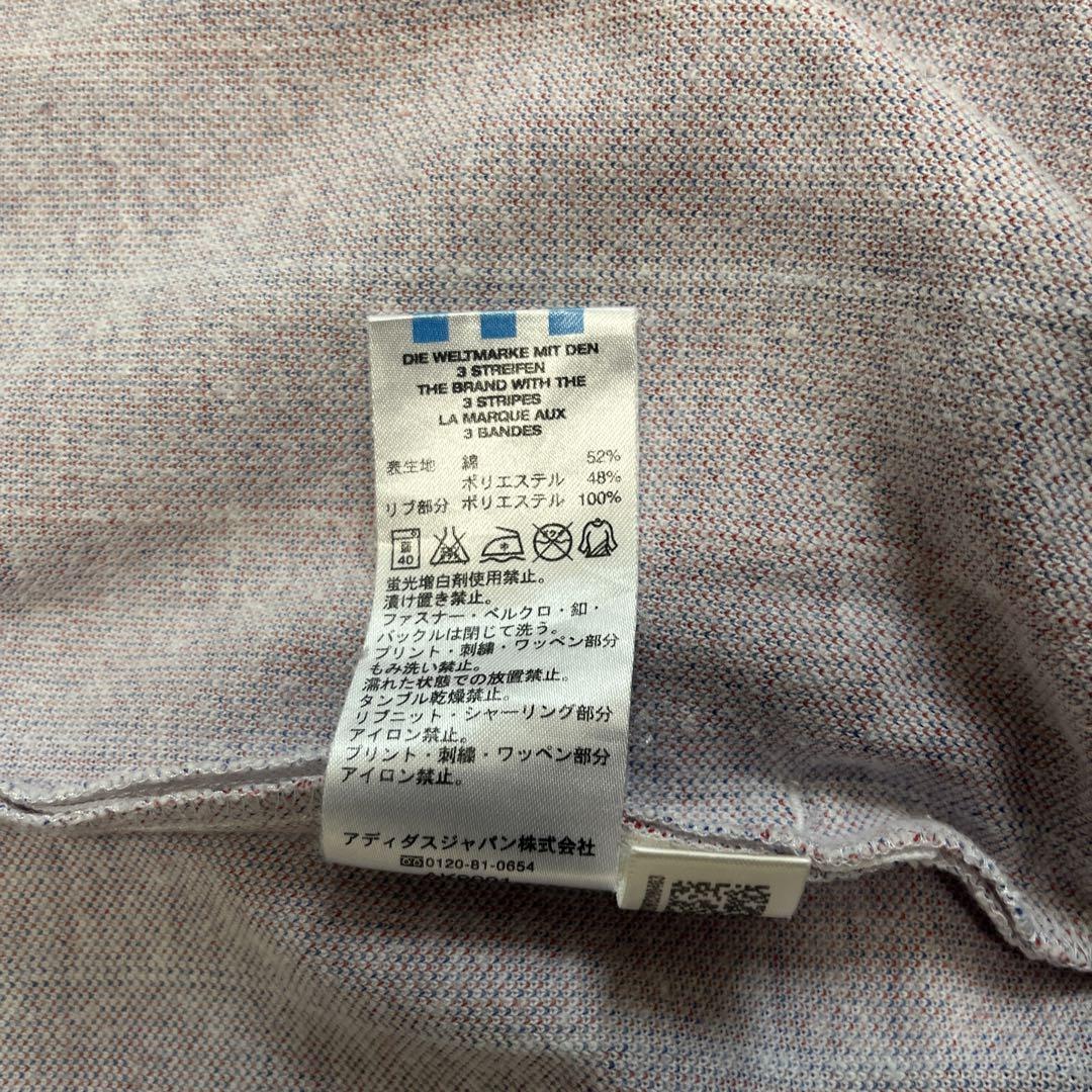 adidas フランス代表　トラックジャケット　Oサイズ　トリコロール