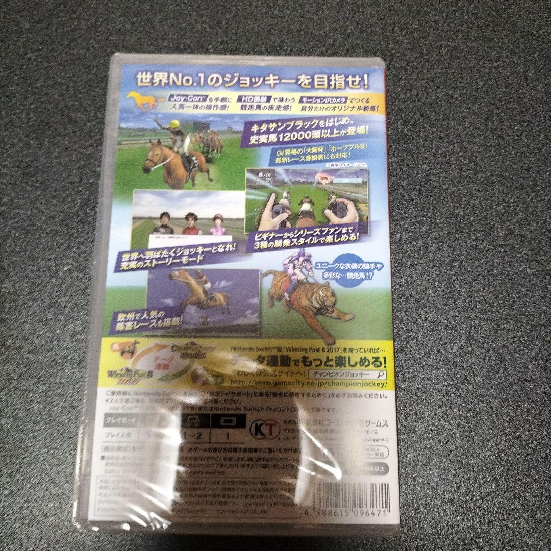 Amazon.com: Champion Jockey Special NINTENDO SWITCH JAPANESE