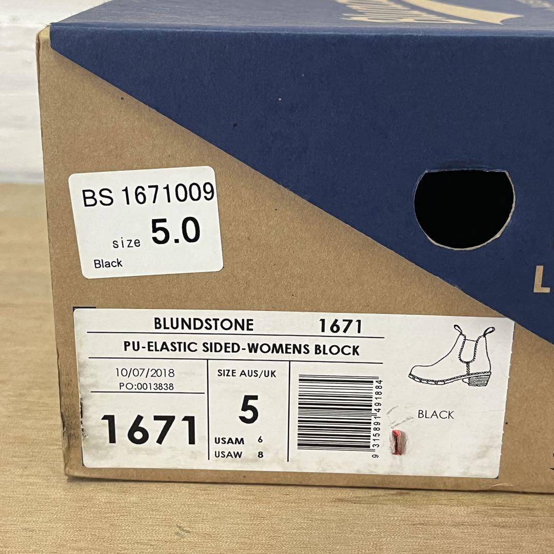 BLUNDSTONE 1671 サイドゴアブーツ ブラックUK5