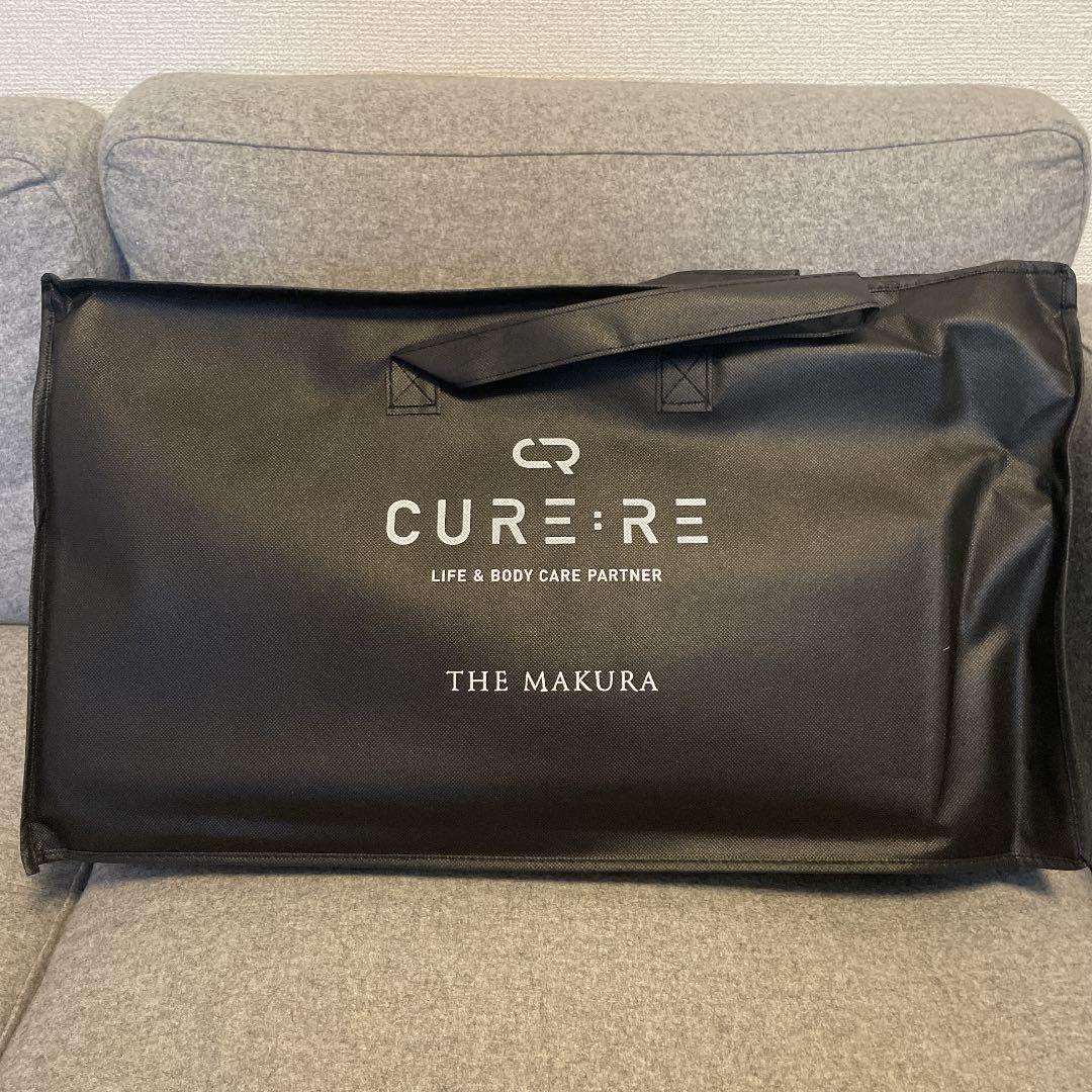 新品・未使用【THE MAKURA】CURE：RE