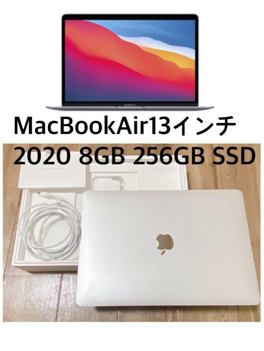 【最新入荷】
Apple SSD 256GB 8GB 2020 MacBookAir13インチ PC周辺機器 【最新入荷】
Apple SSD 256GB 8GB 2020 MacBookAir13インチ PC周辺機器