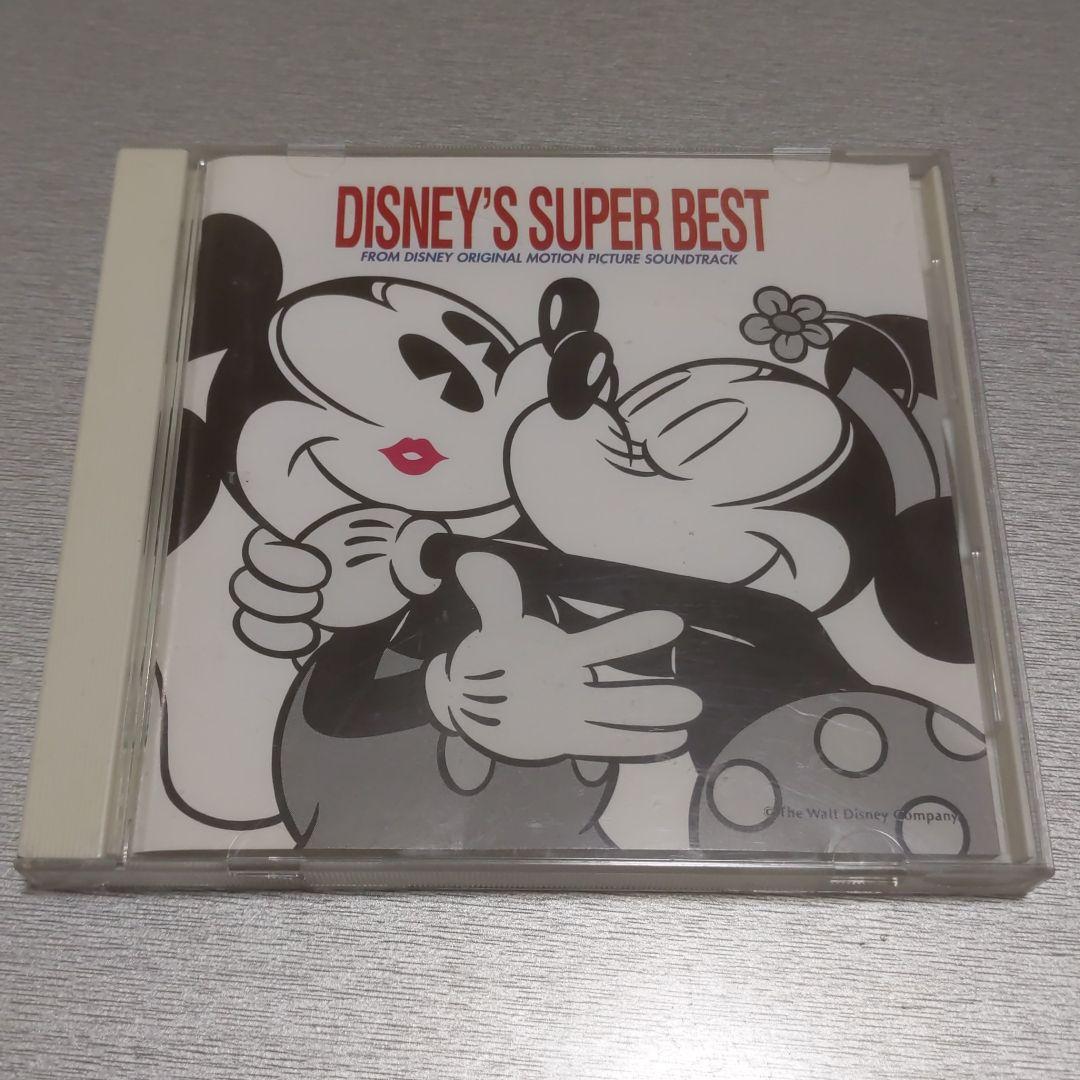ディズニーズ スーパーベスト Cd メルカリ ディズニーズ スーパーベスト Cd メルカリ