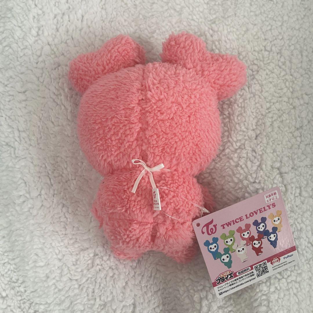 ふわもこ　おすわりぬいぐるみ　GiGO限定　twice コンプセット TWICE LOVELYS GIGO限定 ふわもこおすわりぬいぐるみ 全種
