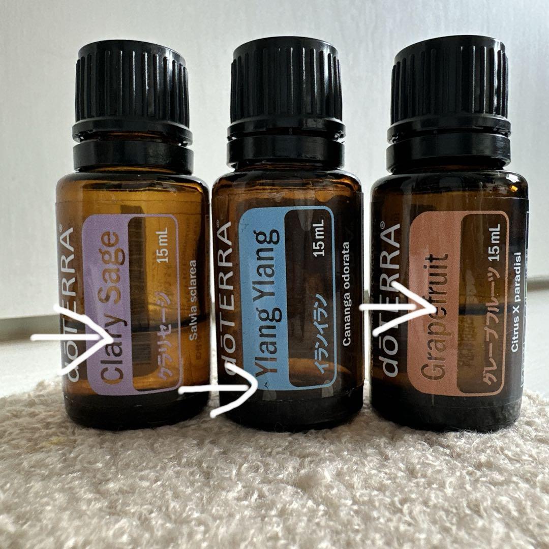 doTERRA(ドテラ)グレープフルーツ、クラリセージ(イランイランおまけ)