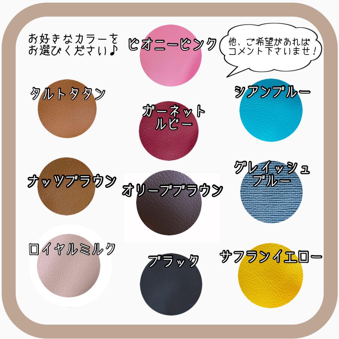 サイベックス⭐︎コヤ 2点セット