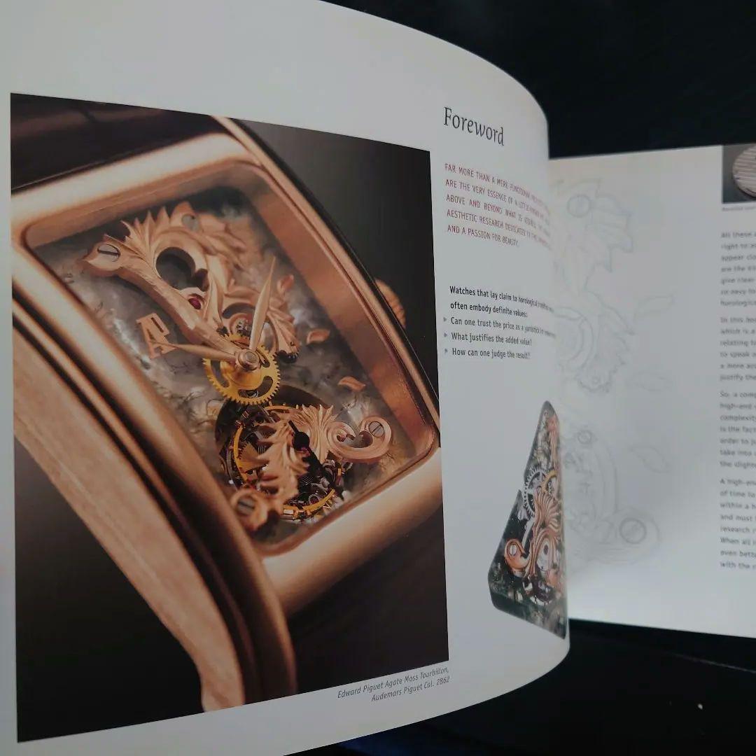 洋書 AP Movement Finishing &Decoration Book