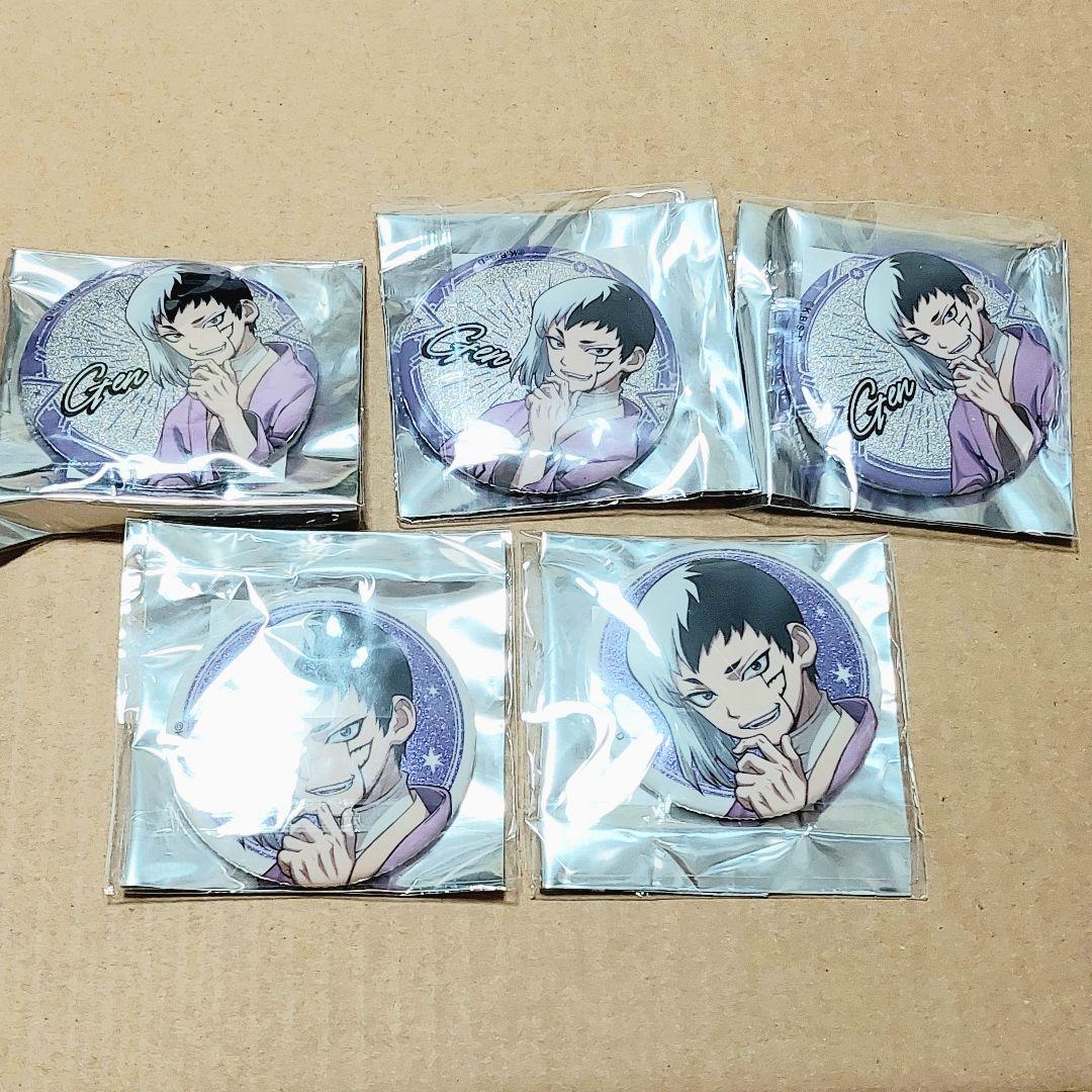 匿名配送】Dr.STONE ザッキャラ グリッター缶バッジ あさぎり