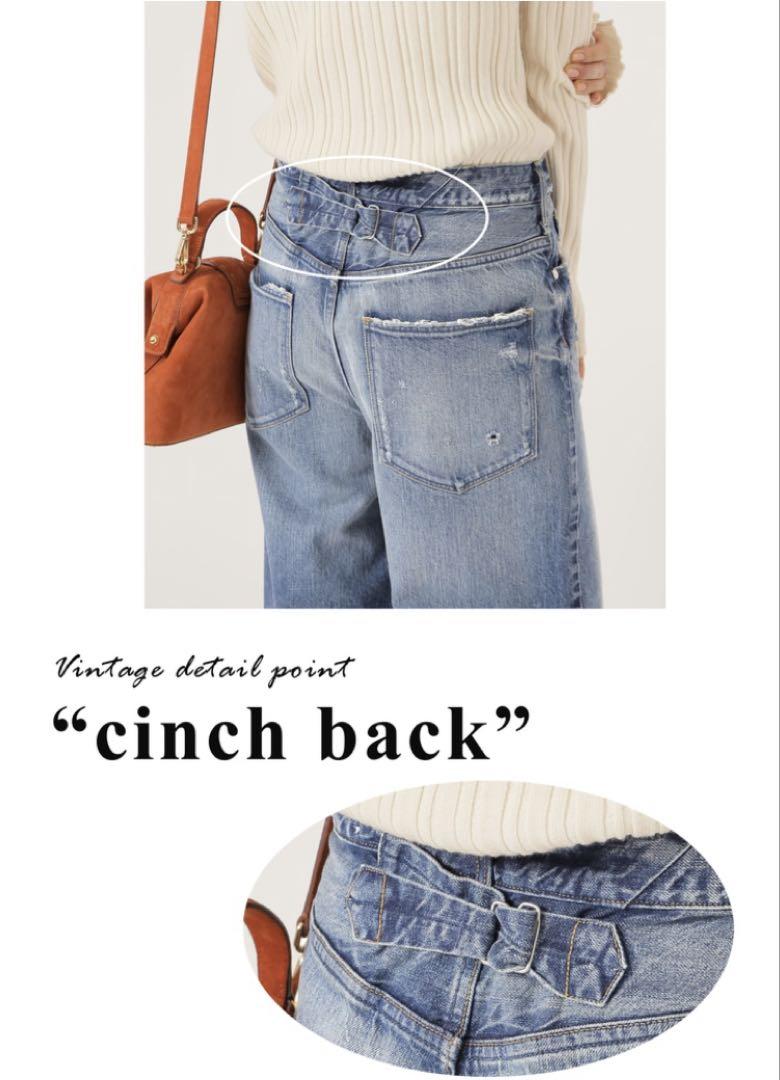 IENA 別注 upper hights THE ROGUE VINTAGE - メルカリ