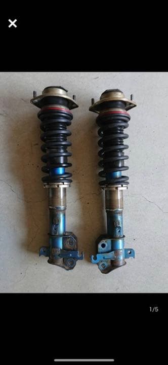 Cusco クスコダイハツ用フロント車高調 Esbtao Org Cusco クスコダイハツ用フロント車高調 Esbtao Org