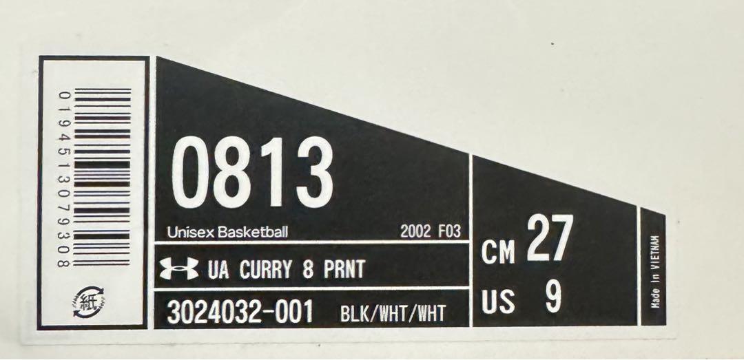 シューズ(男性用) Under Armour CURRY 8 PRNT