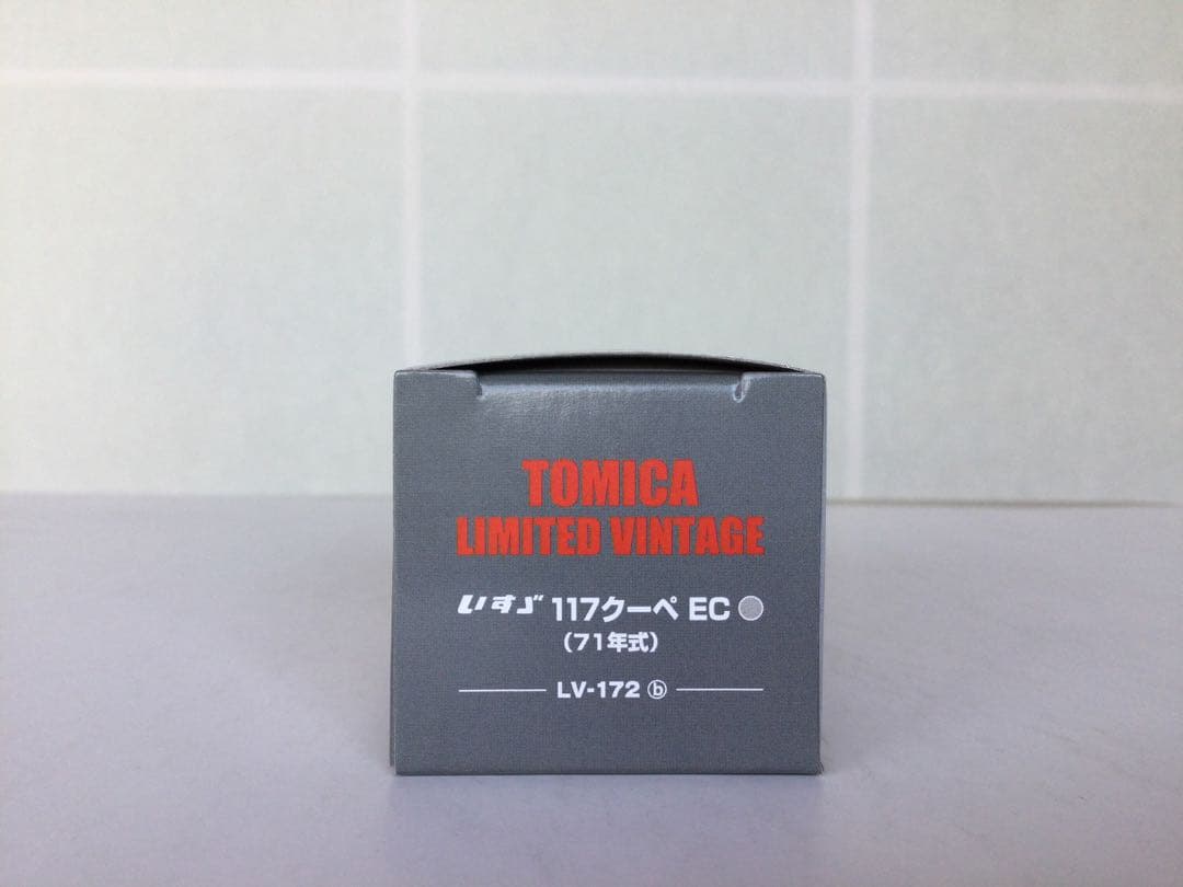 トミカリミテッドヴィンテージ