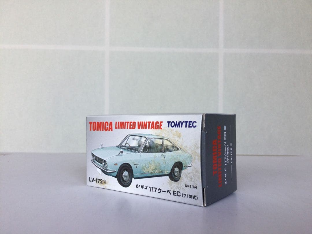 いすゞ117クーペ2台新品、♥