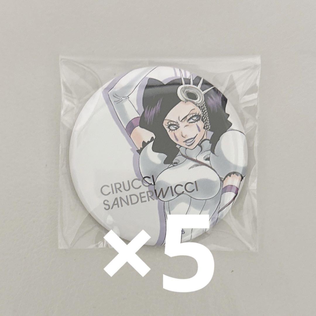 BLEACH 原画展 缶バッジ チルッチ - メルカリ