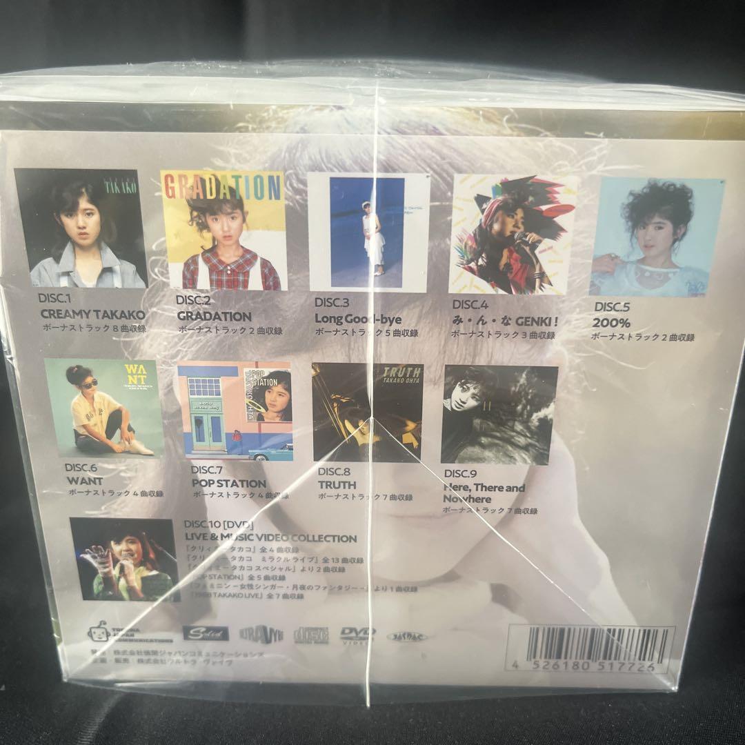 太田貴子 TOKUMA JAPAN YEARS CD&DVD BOX