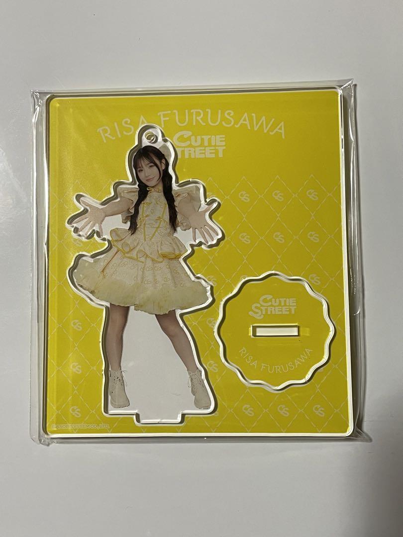 古澤里紗 アクリルスタンド アクリルスタンド アクスタ 古澤里紗 ふーりー｜Yahoo!フリマ