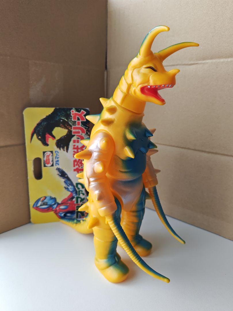 ブルマァク グドン 復刻 黄色成型 ウルトラマン 特撮