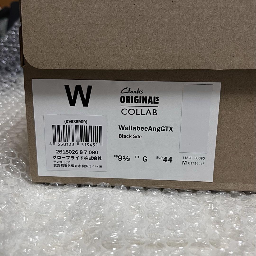 靴 clarks daiwapier39 WallabeeAngGTX 27.5