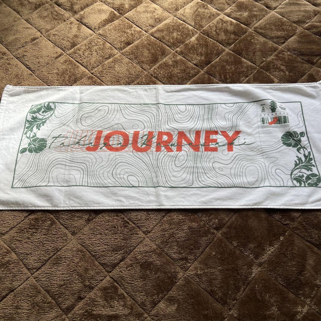 Journey T-Shirt