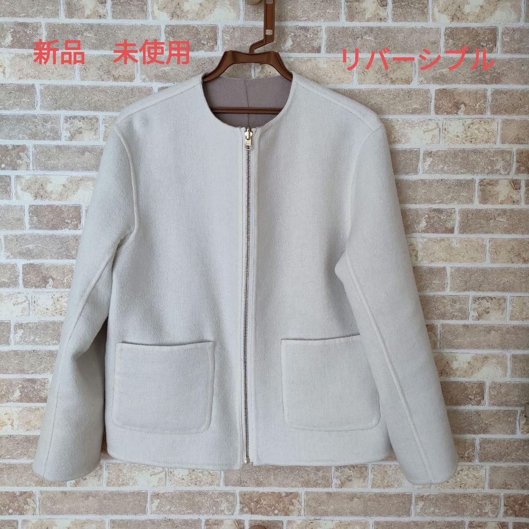 リバーシブル ジャケット L