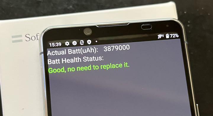 100%新品正規品 中古 Softbank sony xperia 5Ⅱ simロック解除済 PqIla-m95000674085 お得品質保証
