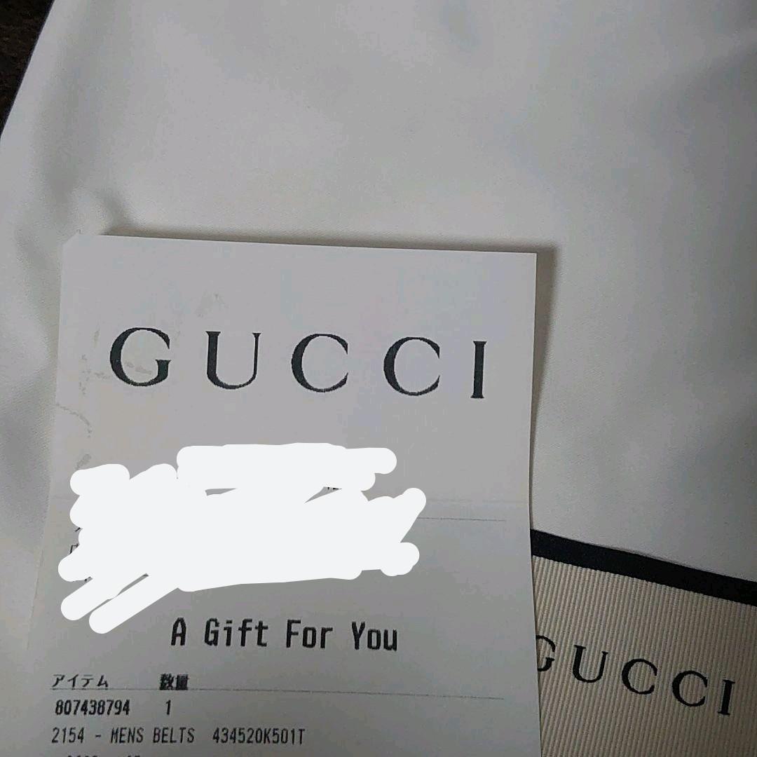 総合1位 GUCCI グッチ スネーク プリント GGスプリーム キャンバス ベルト 90 8vkAH-m95000853120 国産大人気
