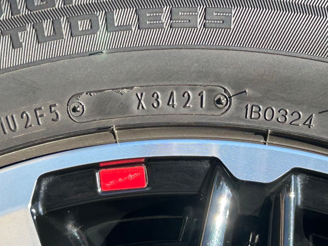 黒ナット付225 65-17