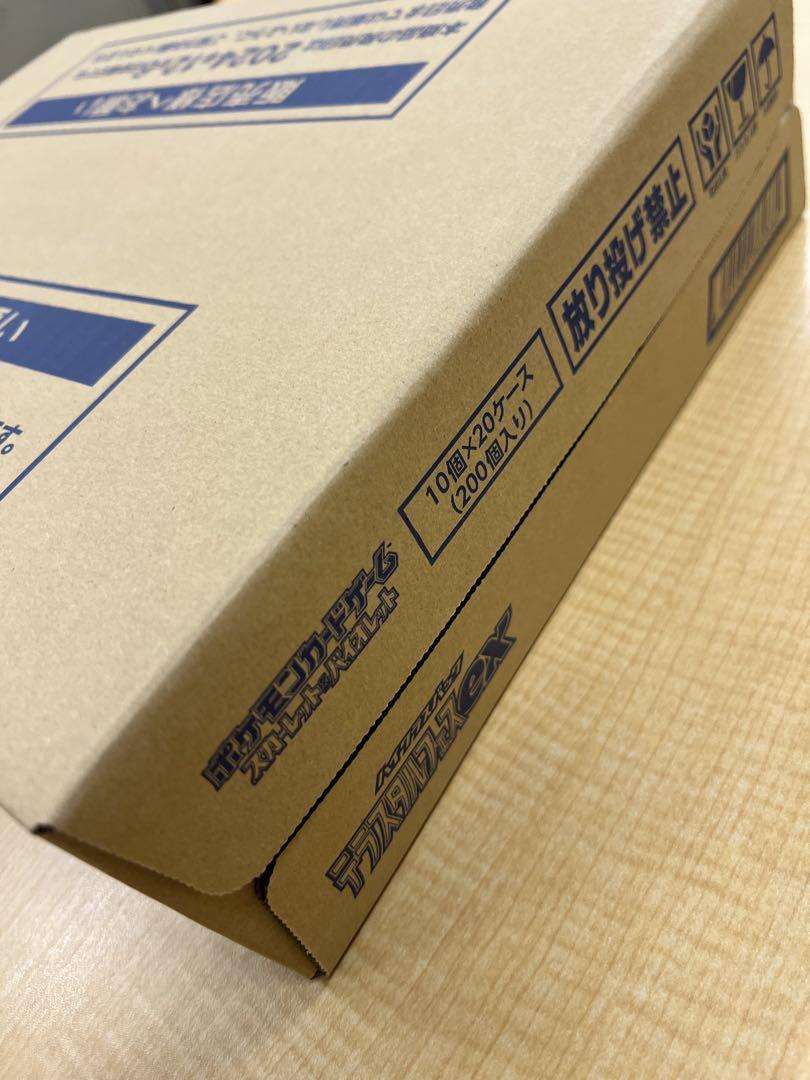Amazon.co.jp: 【完全未開封 テラスタルフェスex BOX】 ハイクラスパック テラスタルフェスex シュリンク付き BOX  「20BOX購入で未開封カートンにて発送」 : おもちゃ