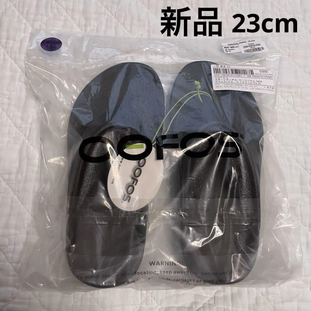 OOFOS ウーフォス リカバリー Ooriginal 23cm W6 EU38