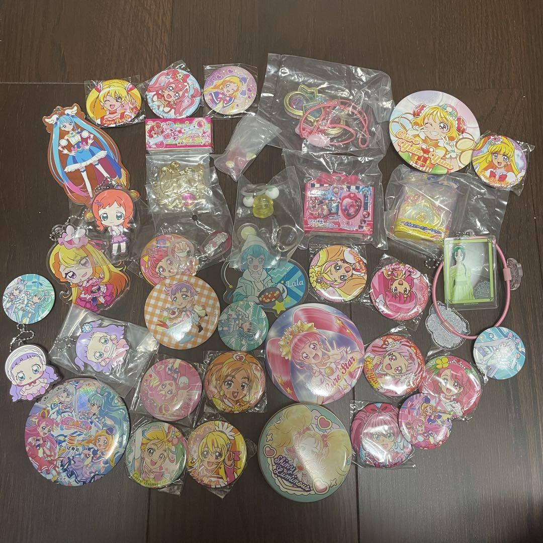 プリキュア グッズ まとめ売り - メルカリ