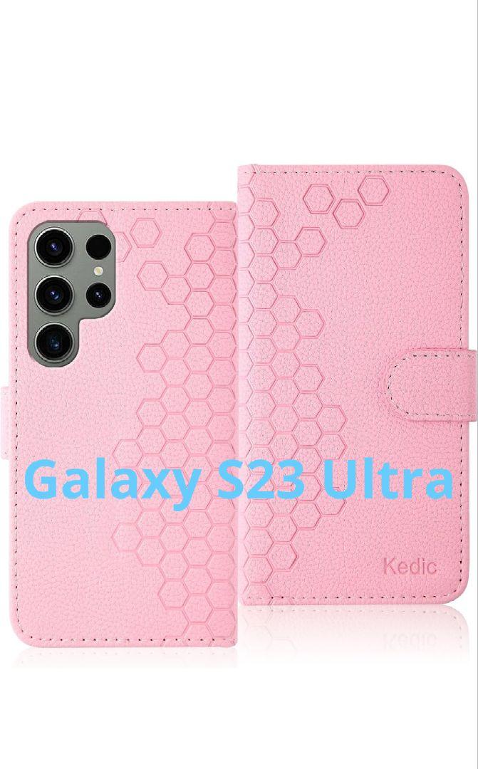 Galaxy S23 Ultra手帳型ケース