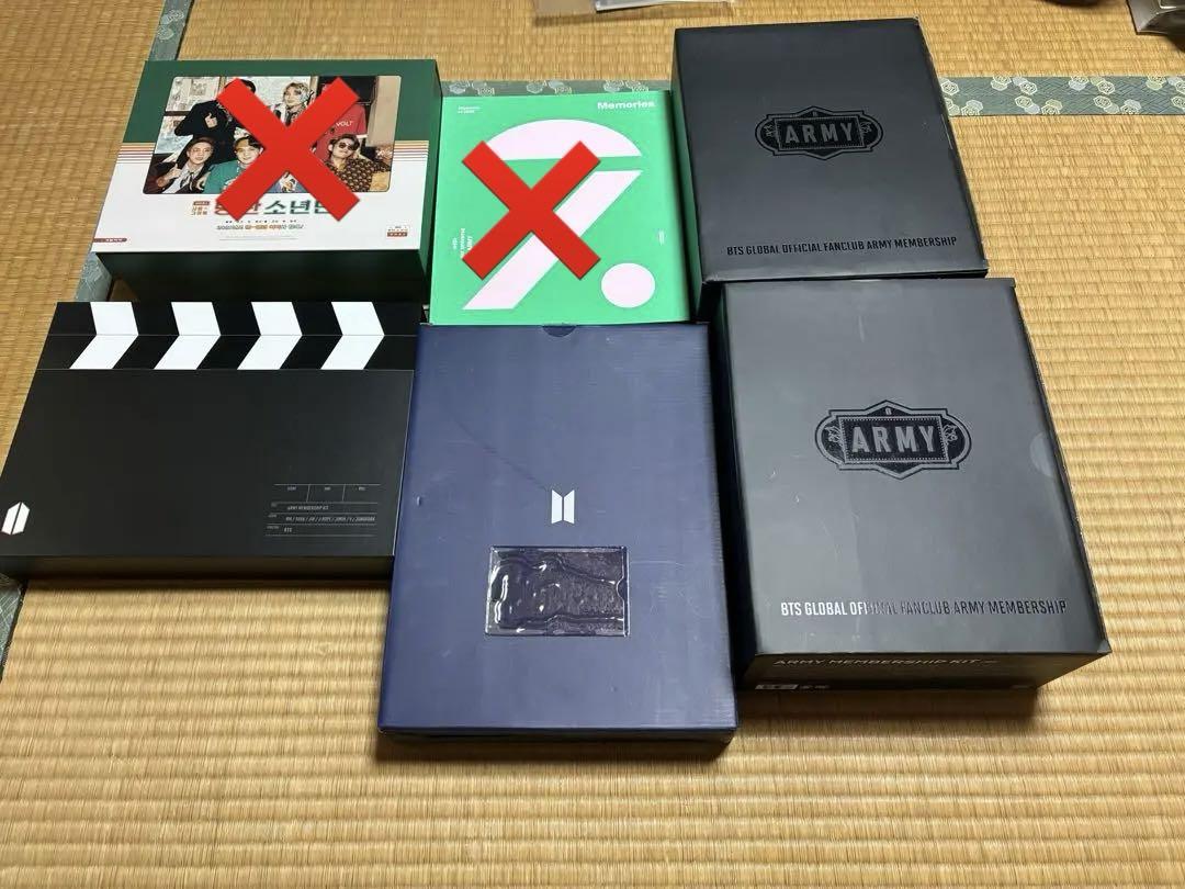 BTS まとめ売り