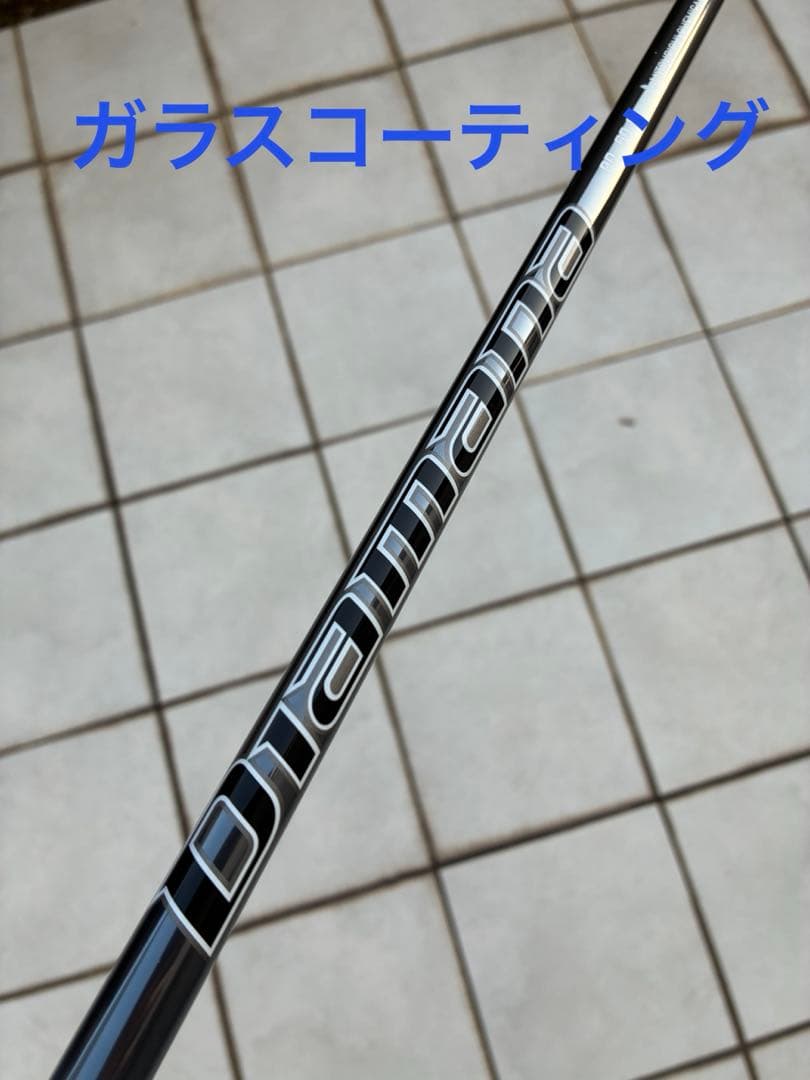 テーラーメイド ディアマナPD60S ドライバー用シャフト三菱ケミカル