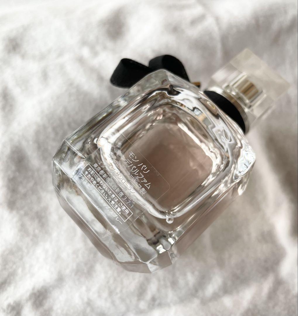 イヴ・サンローラン モン パリ オーデパルファム 50ml YSL