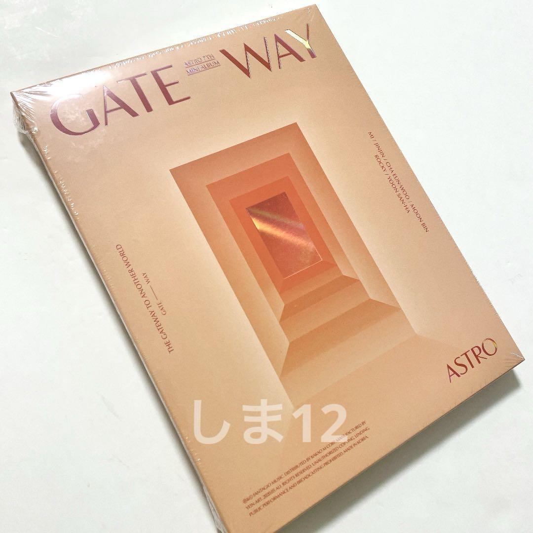 【 新品未開封 】ASTRO GATEWAY 2Ver.セット