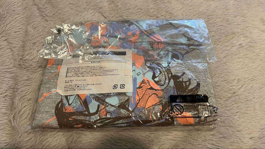 岸部露伴　Tシャツ　応募者全員サービス