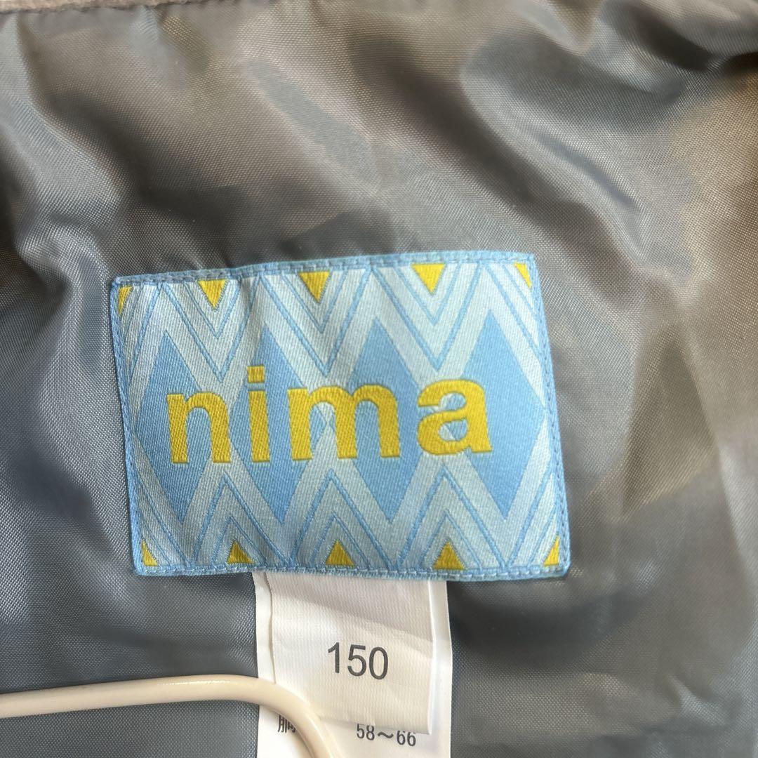 nima 子ども用スキーウェア 青黄色幾何学模様