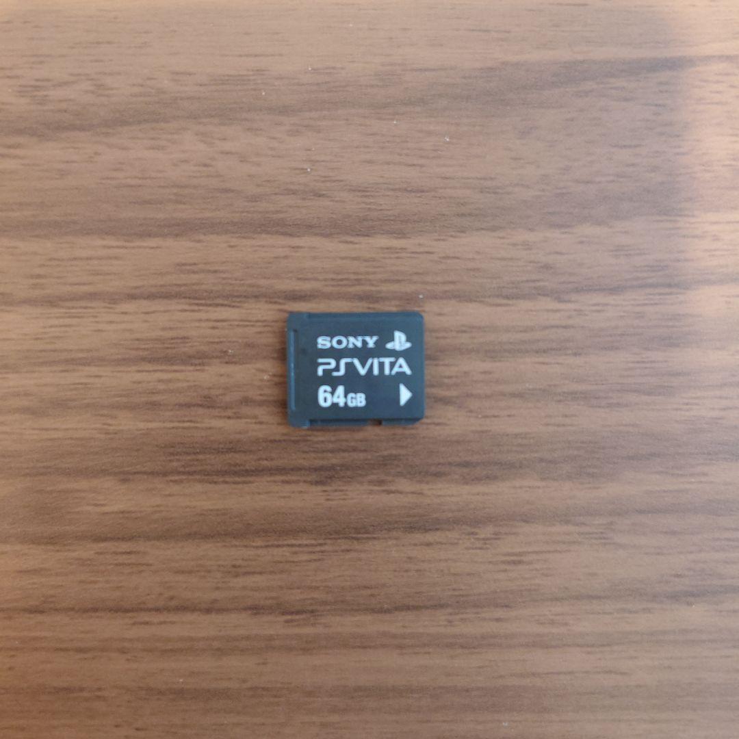 PSV メモリーカード 64GB