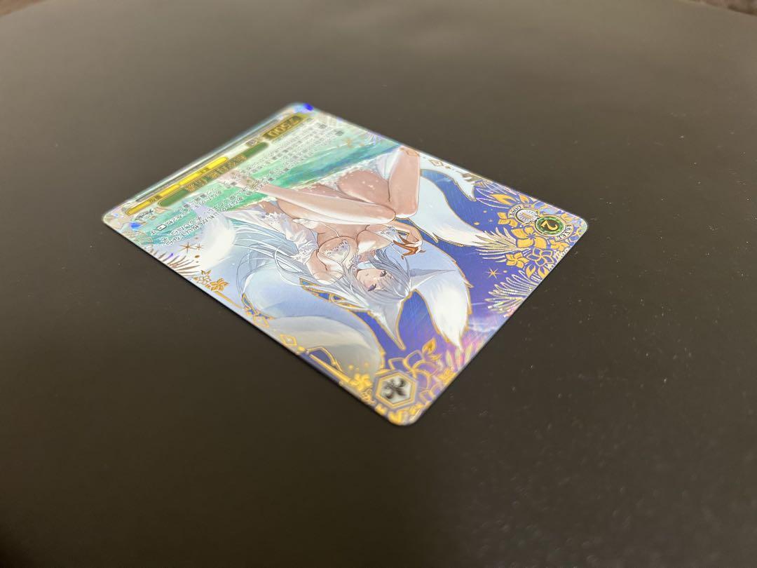 ヴァイスシュヴァルツ ブースターパック アズールレーンVol.2 信濃 SEC+
