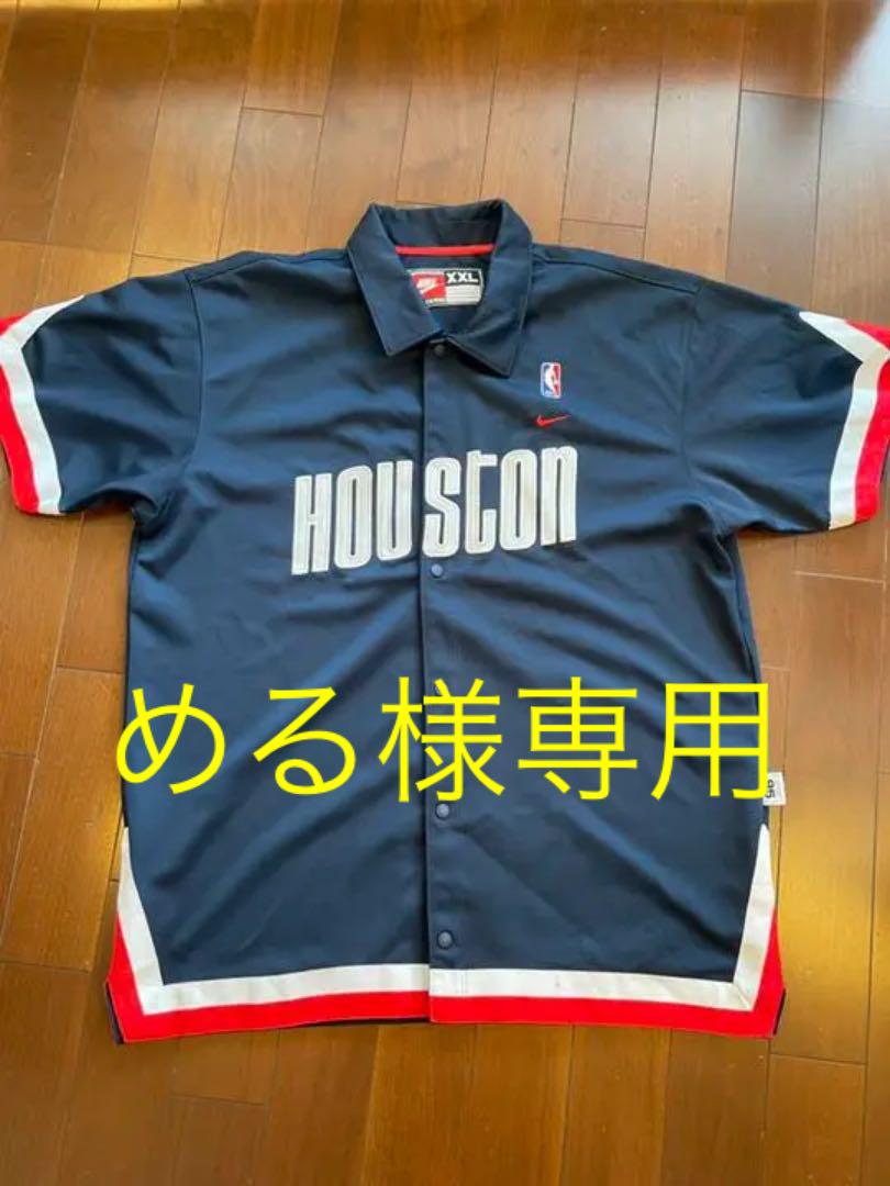 ナイキ NBA ヒューストンロケッツ ジャージ アップスーツ ダンス 衣装