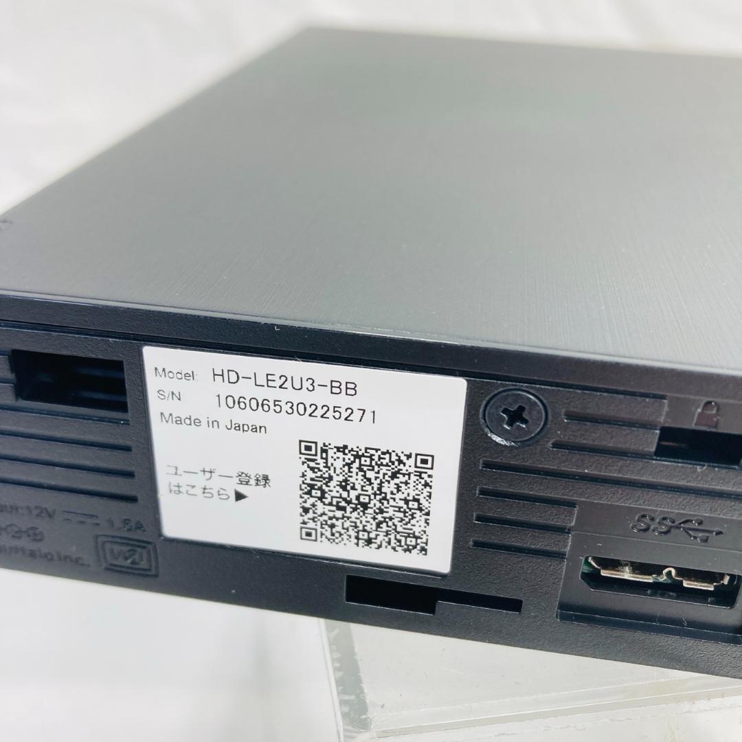 BUFFALO 外付けハードディスク HDD 2TB HD-LE2U3-BB