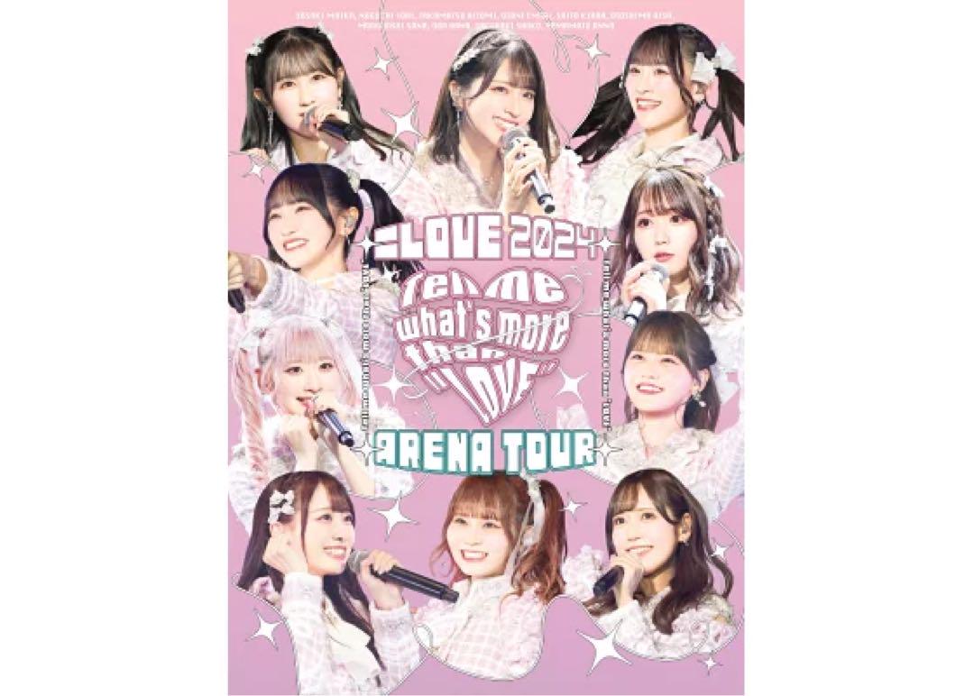 LOVE アリーナツアー2024 初回生産限定盤2BD - メルカリ