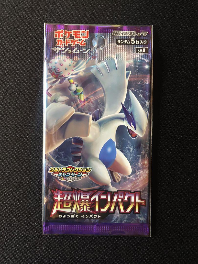 Ryu1★プロフ必読願います様 リクエスト 8点 まとめ商品