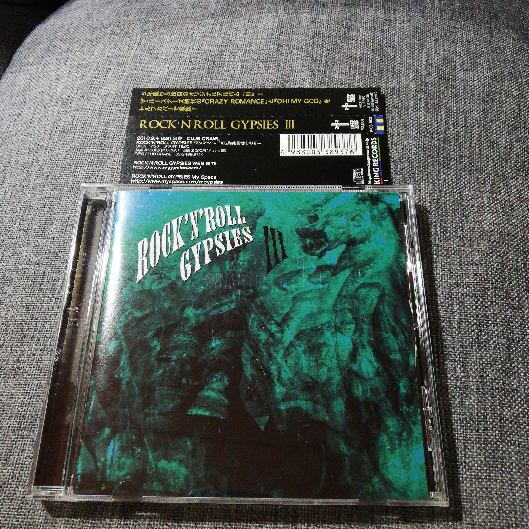 最も完璧な ROCK'N'ROLL ロックンロールジプシーズ GYPSIES 花田裕之 CD 邦楽