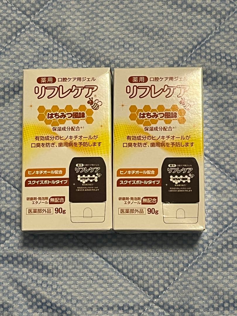 11月限定大特価】口腔ケア用ジェルリフレケア はちみつ風味2個セット箱
